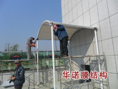 高密漢泰集團