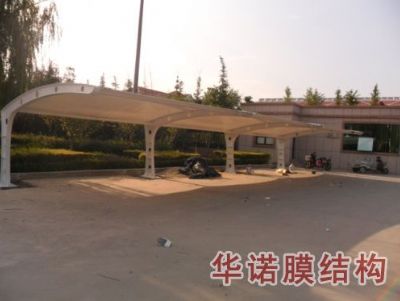 平度瑞克來有限公司