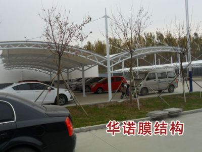 高密仙普愛(ài)瑞公司雙挑