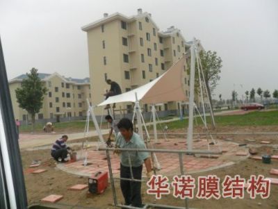 齊河飛機(jī)場