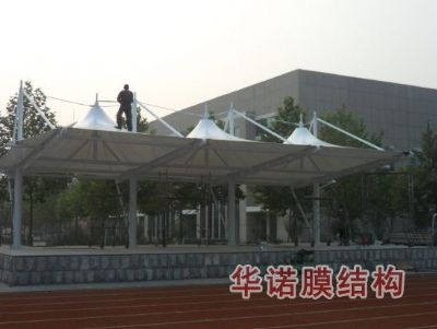周村職業(yè)中專看臺(tái)