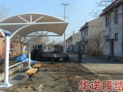 王村小學(xué)校車站臺(tái)