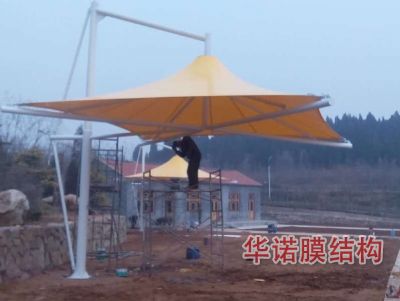 青州九龍峪景區(qū)第4期掉傘