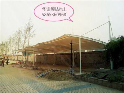 東營(yíng)華凌大廈車棚 