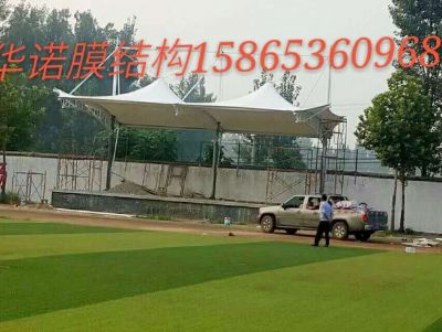 棗莊職業(yè)學校看臺