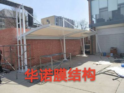 河北倉(cāng)洲郵電局車棚